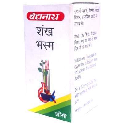 Baidyanath Sankh Bhasm - 10 GM