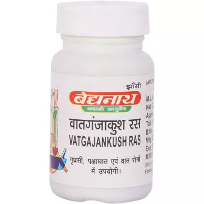 Baidyanath Vatgajankush Ras - 40 Tabs