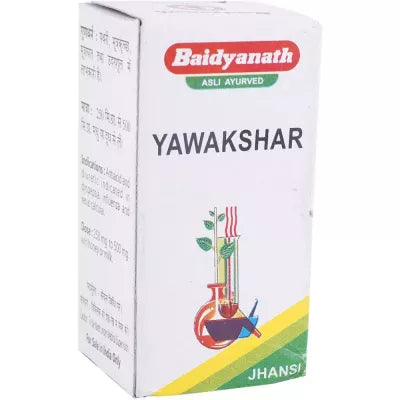 Baidyanath Yawakshar Powder - 10 GM