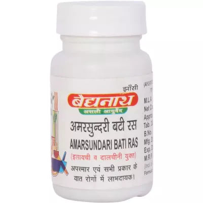 Baidyanath Amarsundari Bati - 40 Tabs