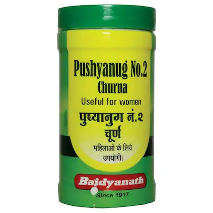 Baidyanath Pushyanug Churna (No2) - 60  GM