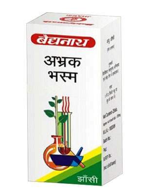 Baidyanath Abhrak Bhasma - 10 GM