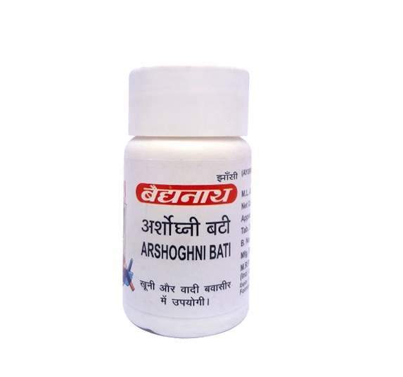 Baidyanath Arshoghni Bati - 20 Tabs