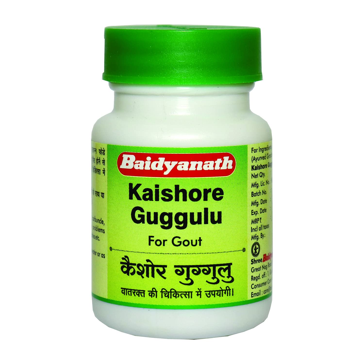 Baidyanath Kaishor Guggulu - 80 Tabs