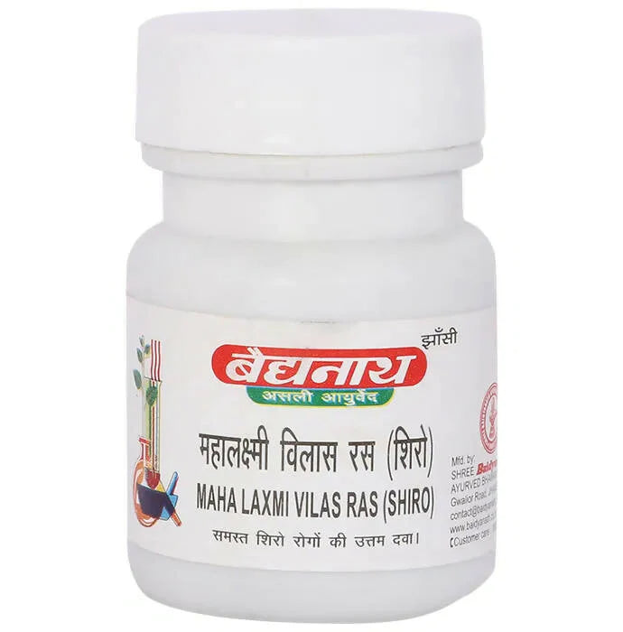 Baidyanath Mahalaxmivilas Ras(Shiro) - 40 Tabs