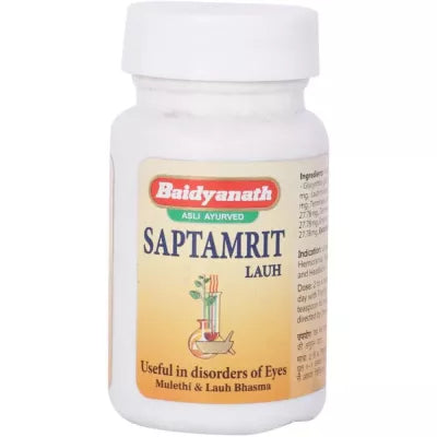 Baidyanath Saptamrit Lauh - 40 Tabs