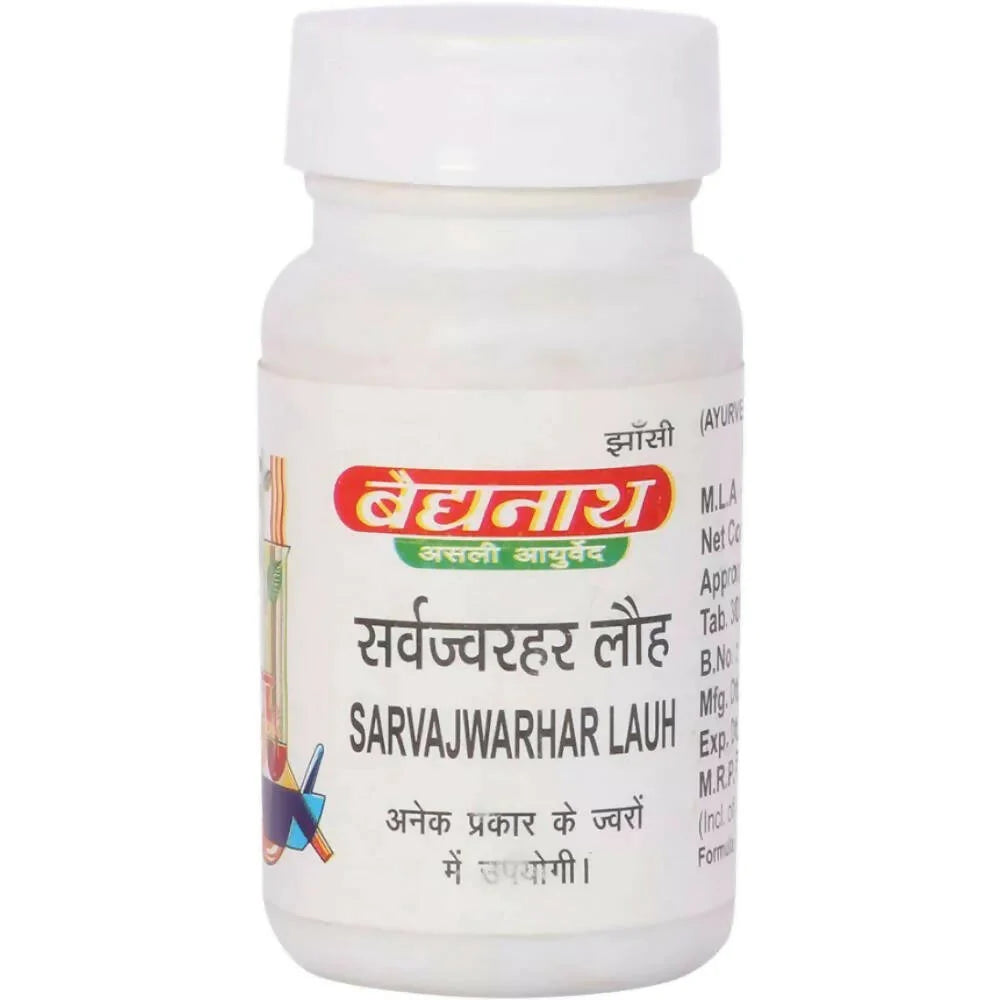 Baidyanath Sarvajwarhar Lauh - 40 Tabs