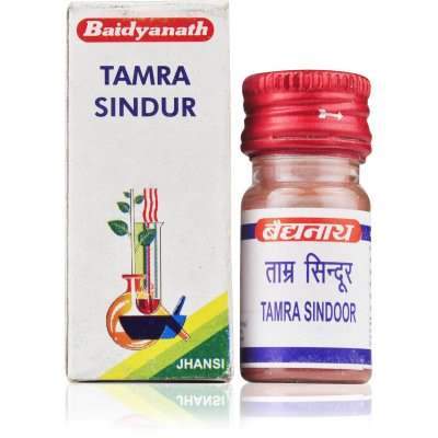 Baidyanath Tamra Sindoor - 2.5 GM