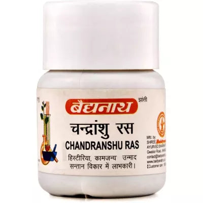 Baidyanath Chandranshu Ras - 40 Tabs