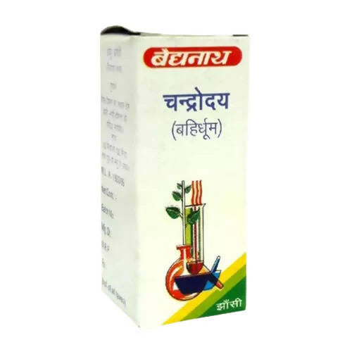 Baidyanath Chandrodaya (Bahir-Dhoom) - 2.5 GM