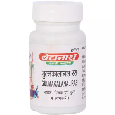 Baidyanath Gulmakalanal Ras - 40 Tabs