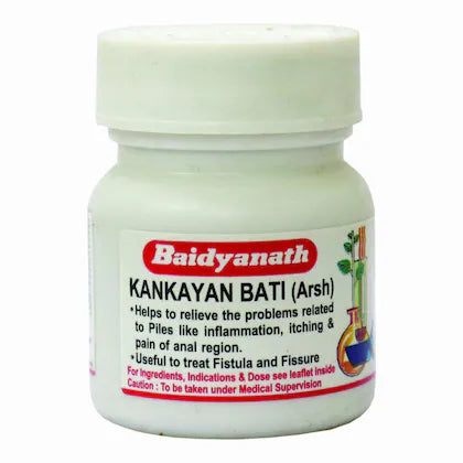 Baidyanath Kankayan Bati (Arsh) - 40 Tabs