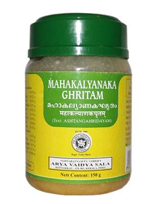 Kottakkal Ayurveda Mahakalyanaka Ghritam - 150 GM