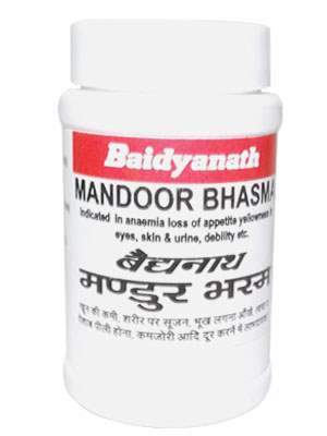 Baidyanath Mandoor Bhasma - 10 GM