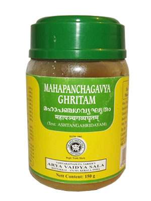 Kottakkal Ayurveda Mahapanchagavya Ghritam - 150 GM