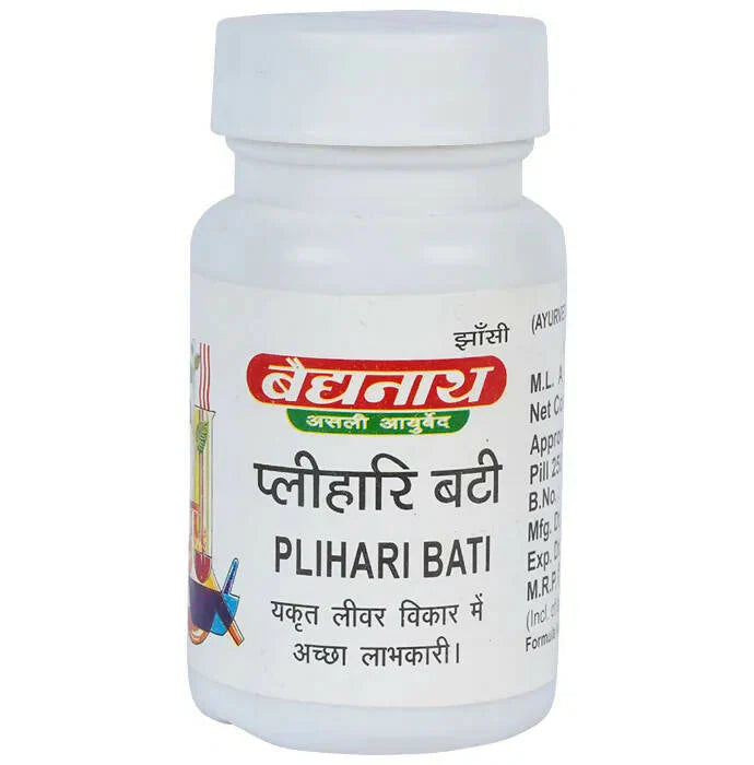 Baidyanath Plihari Bati - 10 GM