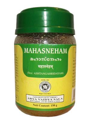 Kottakkal Ayurveda Mahasneham Ghritam - 150 GM