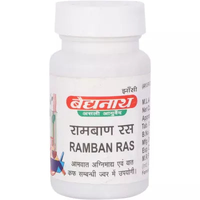 Baidyanath Ramban Ras - 80 Tabs