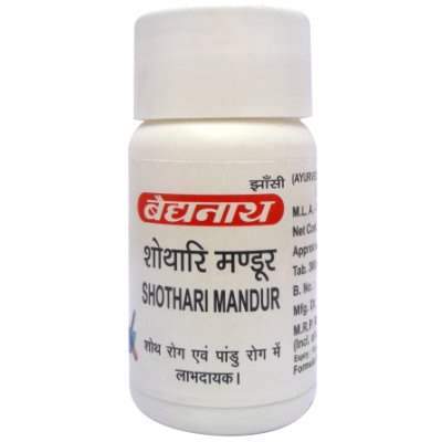 Baidyanath Shothari Mandur - 40 Tabs