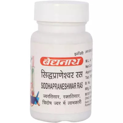 Baidyanath Siddha Praneshwar Ras - 80 Tabs