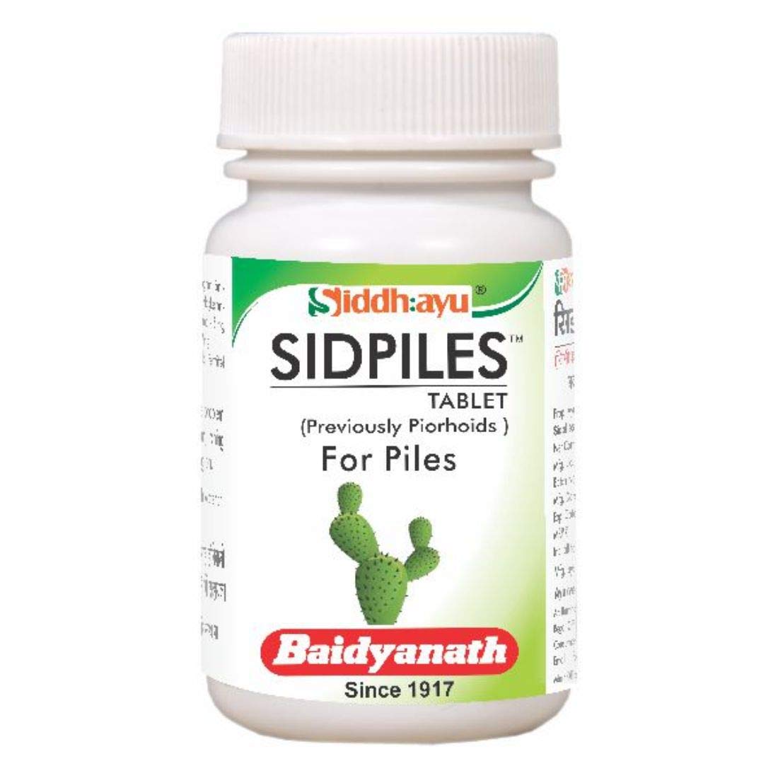 Baidyanath Sidpiles Tablet - 25 Tabs