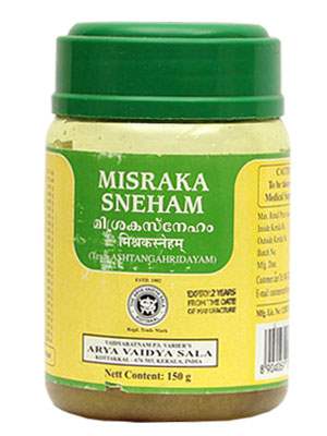 Kottakkal Ayurveda Misrakasneham Ghritam - 150 GM