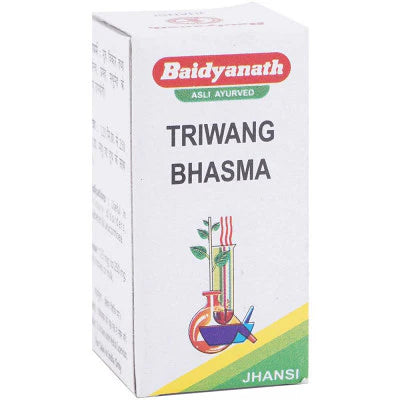 Baidyanath Trivanga Bhasma - 5 GM