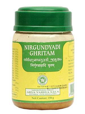 Kottakkal Ayurveda Nirgundyadi Ghritam - 150 GM