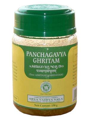 Kottakkal Ayurveda Panchagavya Ghritam - 150 GM