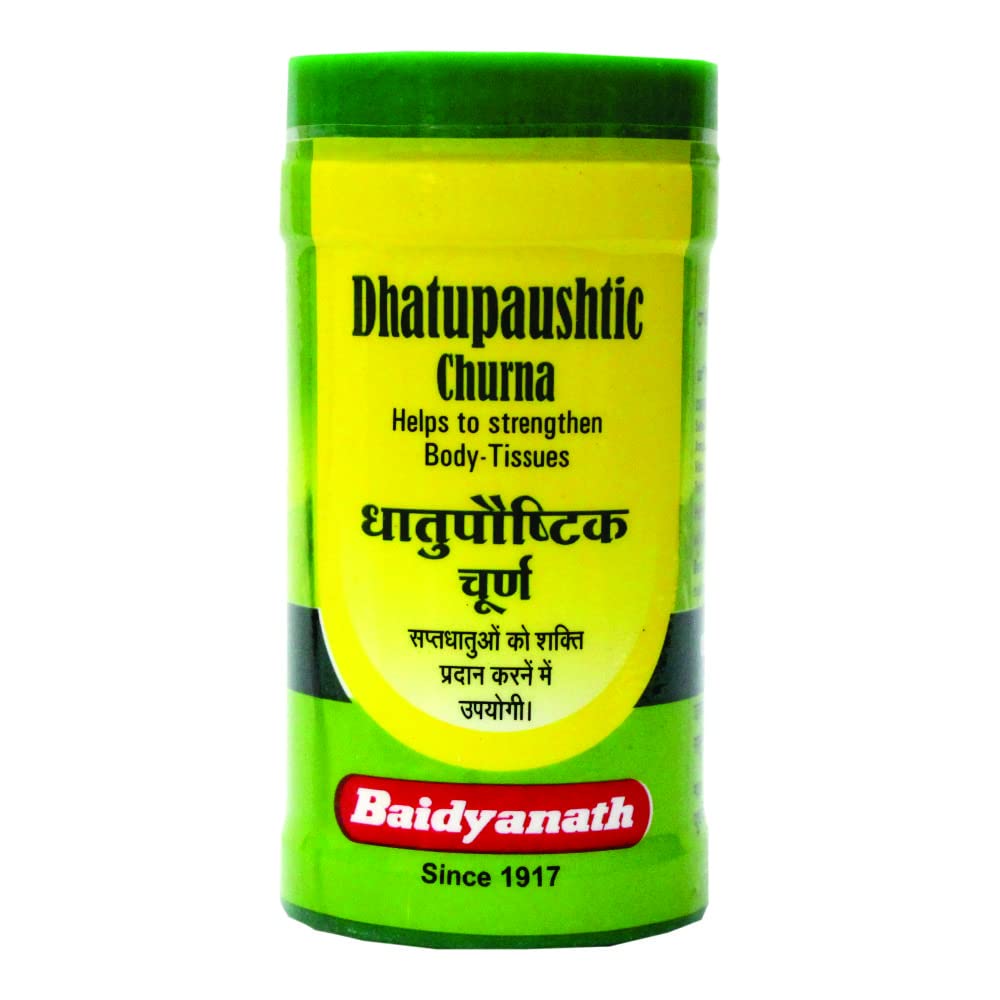 Baidyanath Dhatupaushtik Churna - 50 GM