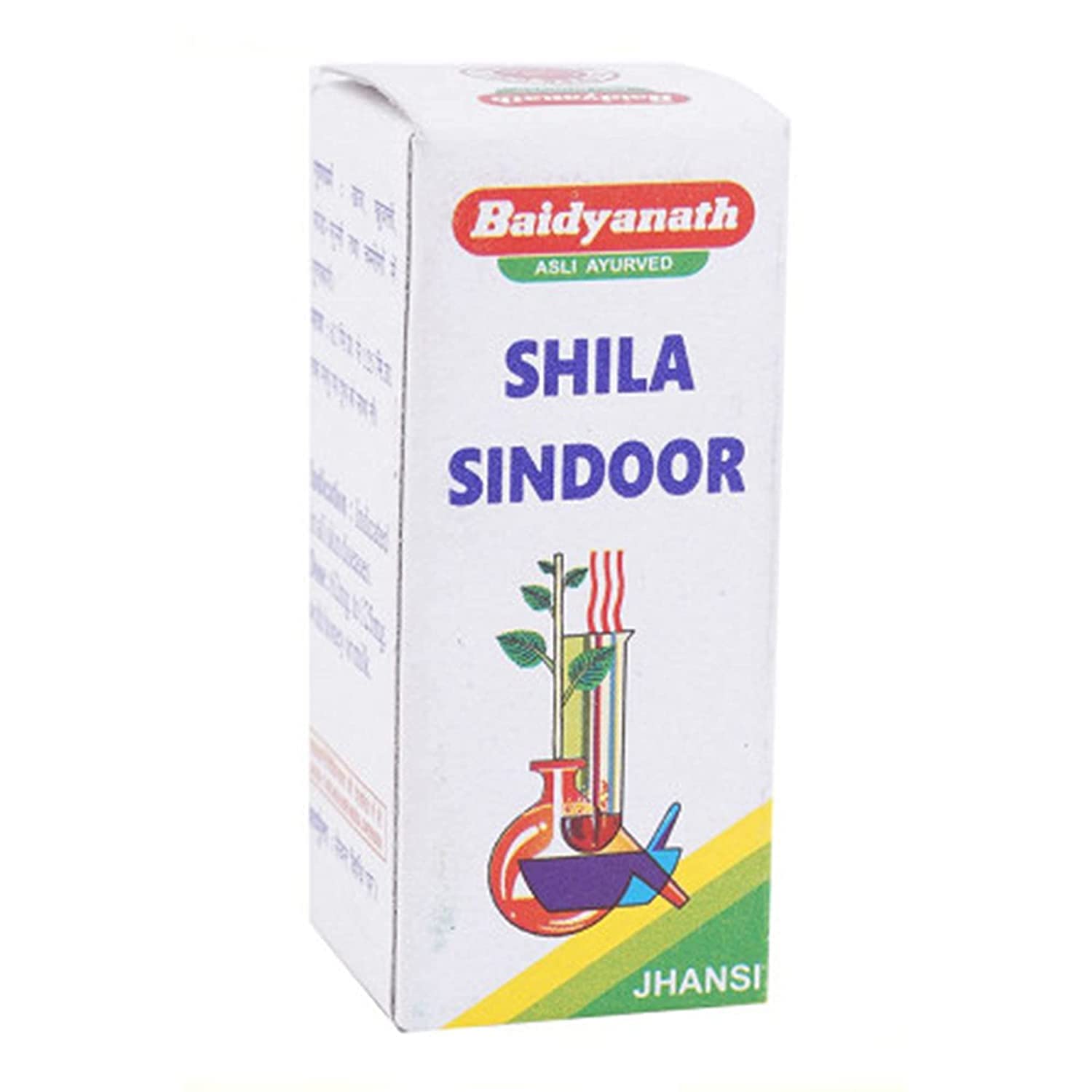 Baidyanath Shila Sindoor - 2.5 GM