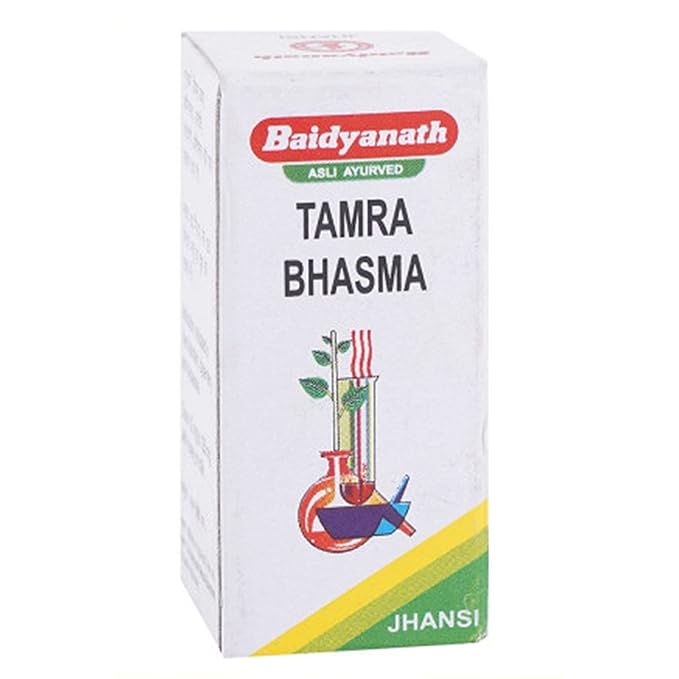 Baidyanath Tamra Bhasma - 5 GM