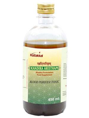 Kottakkal Ayurveda Khadirarishtam - 450 ML