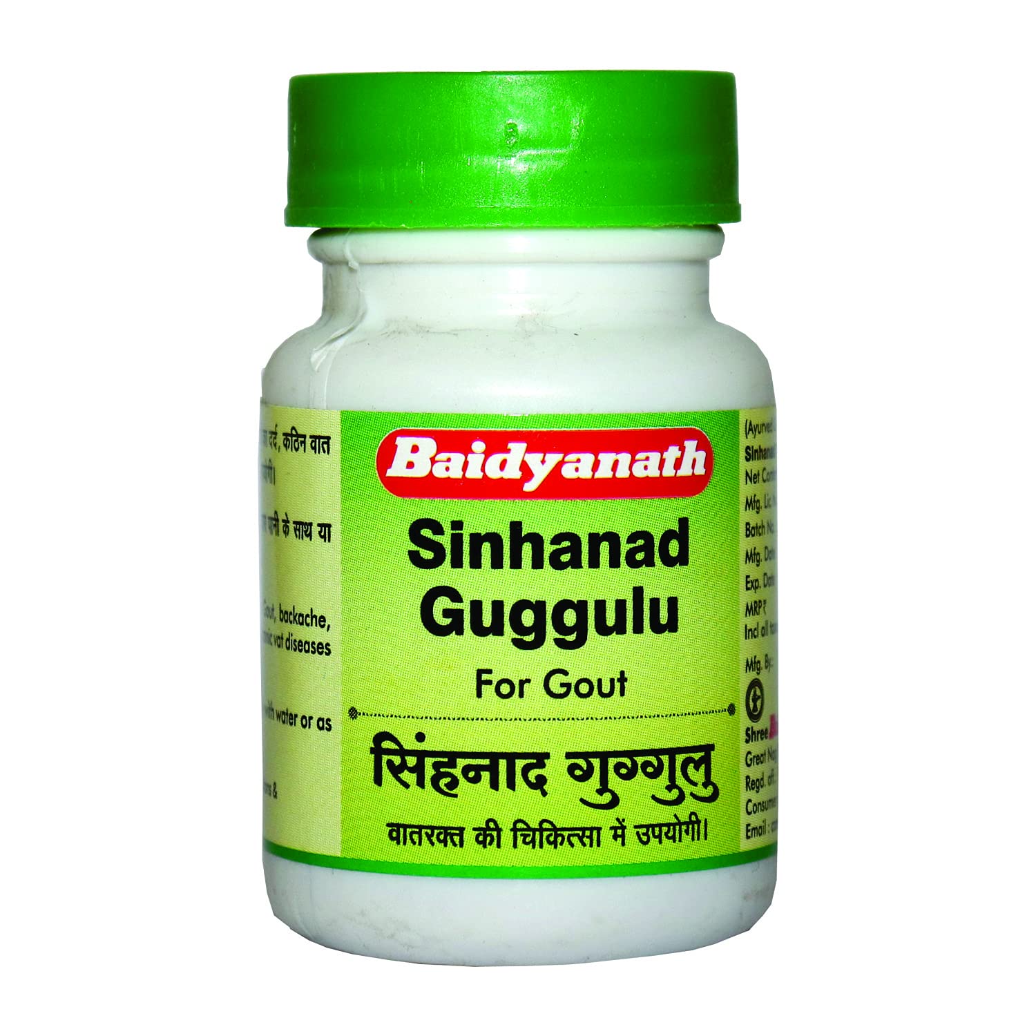 Baidyanath Sinhanad Guggulu - 80 Tabs