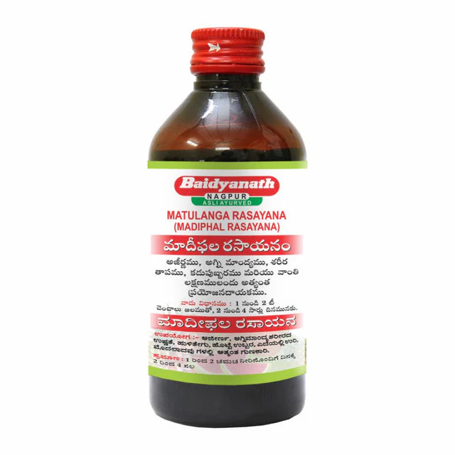 Baidyanath Madiphal Rasayana - 200 ML