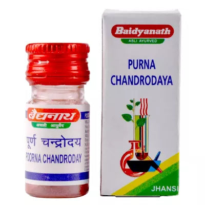 Baidyanath Purna Chandrodaya - 2.5 GM