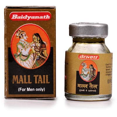 Baidyanath Mall Tel (Kesar Yukt) - 5 ML