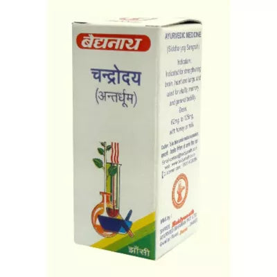 Baidyanath Chandrodaya (Anatar-Dhoom) - 1 GM