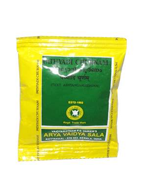 Kottakkal Ayurveda Pathyadi Choornam - 50 GM