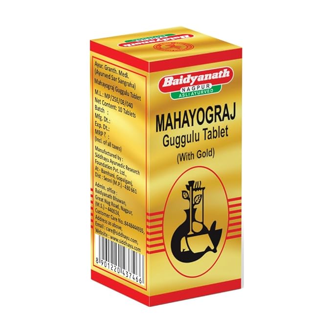 Baidyanath Mahayograj Guggulu with Gold - 10 Tabs