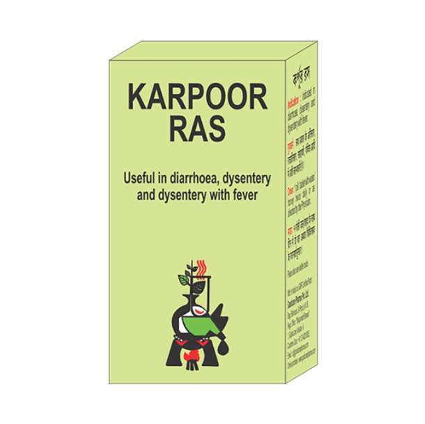 Baidyanath Karpoor Ras - 2.5 GM