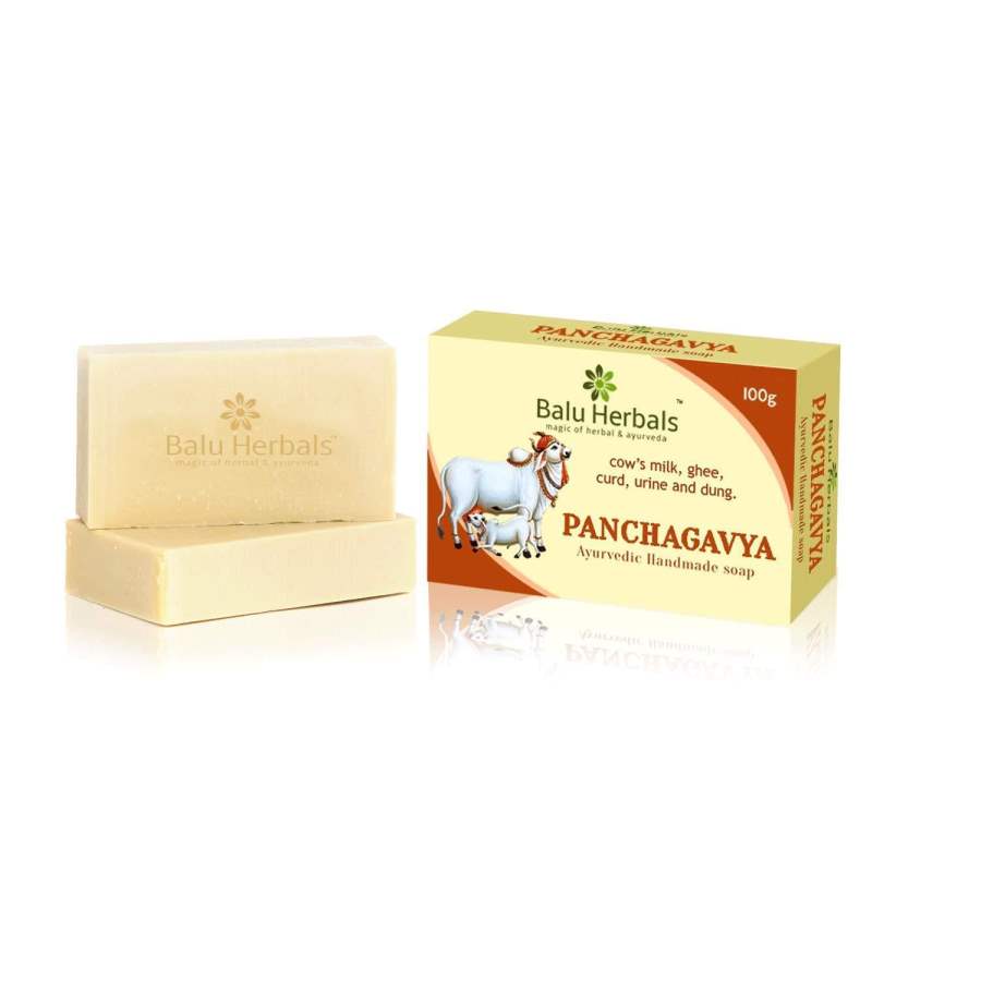 Balu Herbals Panchagavya soap - 100 GM