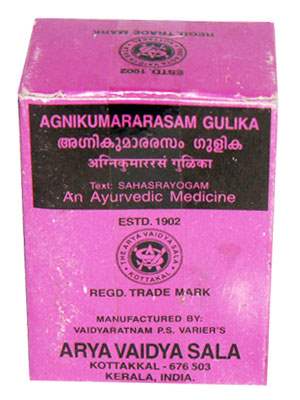 Kottakkal Ayurveda Agnikumararasam Gulika - 100 Nos