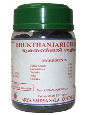 Kottakkal Ayurveda Buktanjari Gulika - 100 Nos