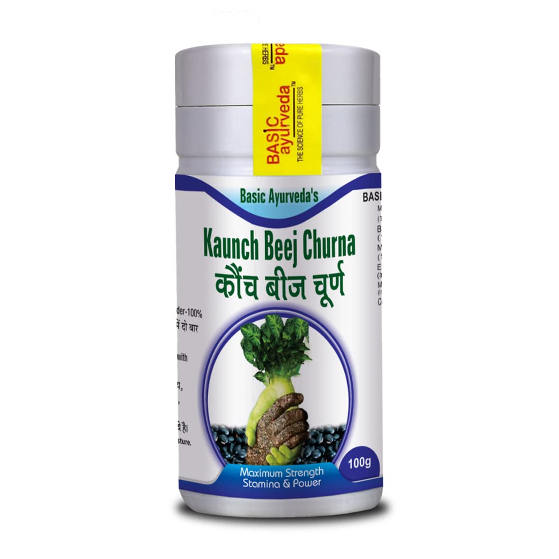 Basic Ayurveda Kaunch Beej Churna - 100 GM