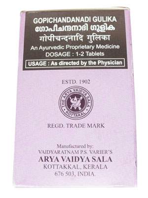 Kottakkal Ayurveda Gopichandanadi Gulika - 100 Nos