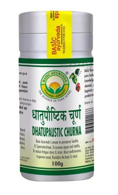 Basic Ayurveda Dhatupaushtik Churna - 100 GM