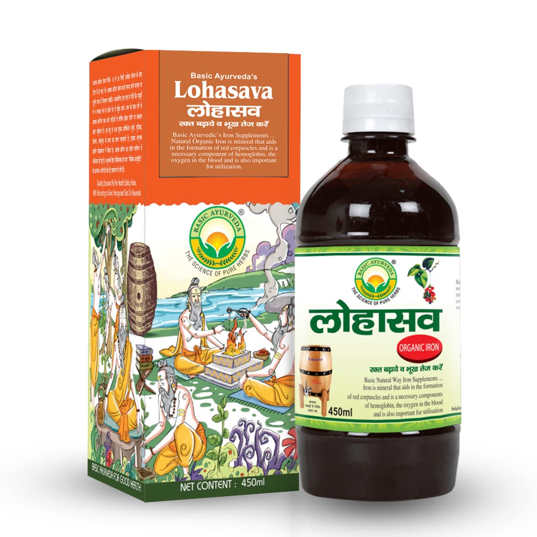 Basic Ayurveda Lohasava - 450 ML