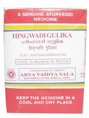 Kottakkal Ayurveda Hingvadi Gulika - 100 Nos