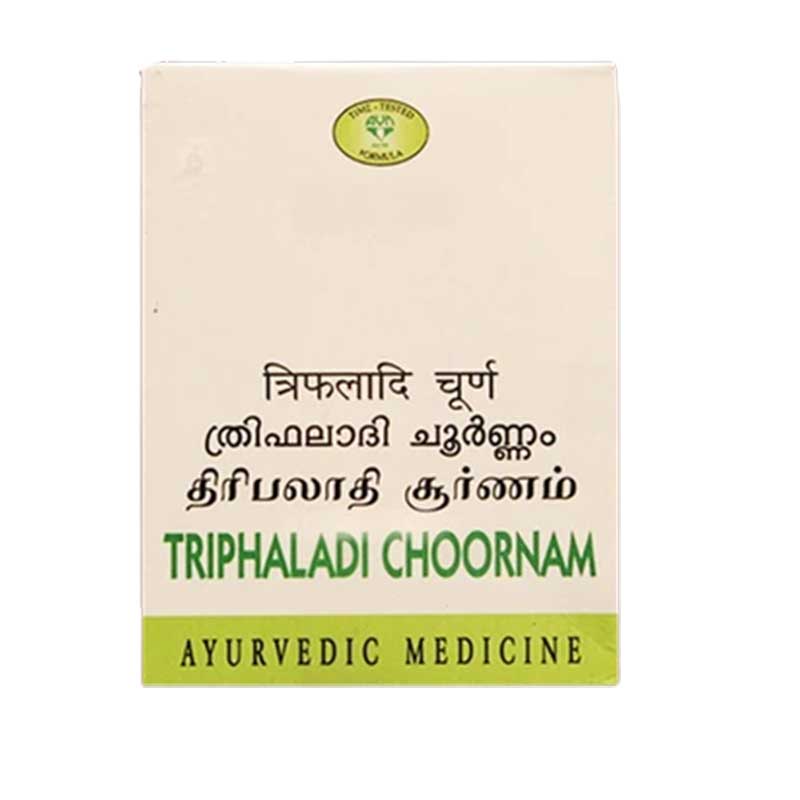 AVN Triphaladi Choornam - 50 GM